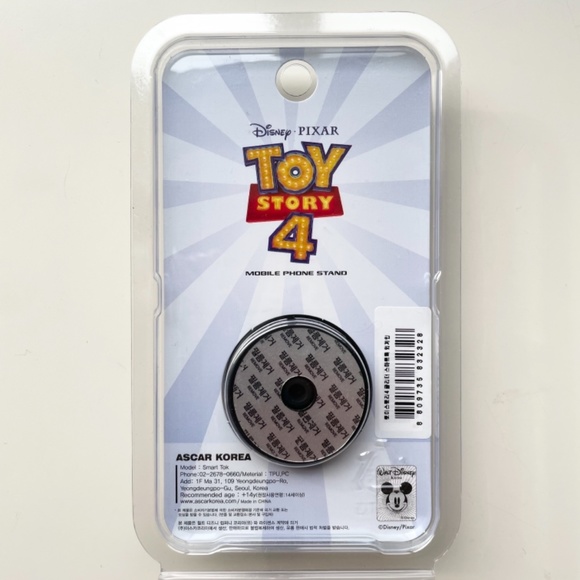 Toy Story Alien Glitter Grip Tok - Picture 3 of 4